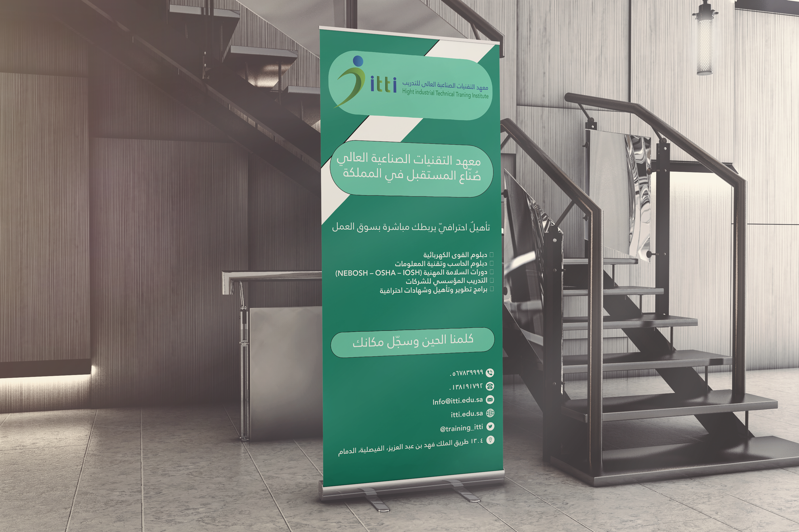 Roll-up